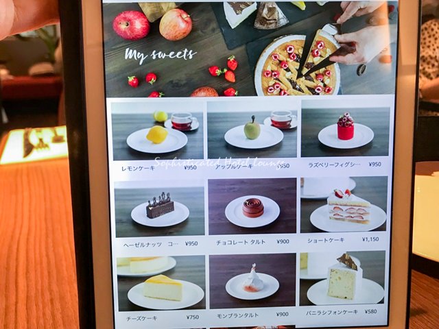 マイプレイス カフェ＆バー(ヒルトン大阪）の予算