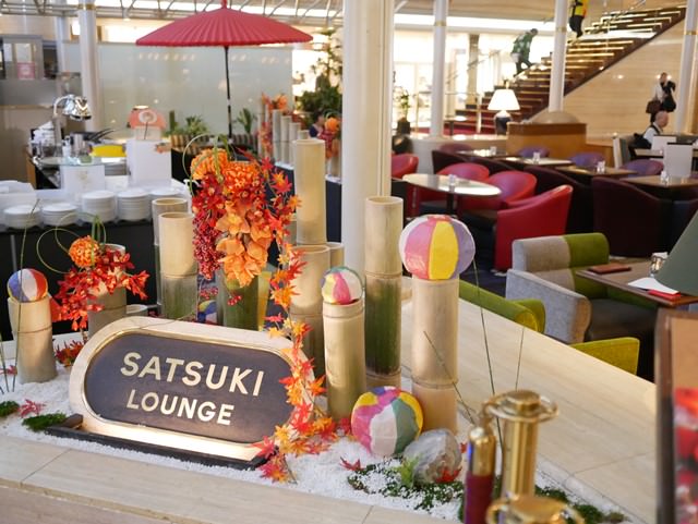 SATSUKI LOUNGE（ホテルニューオータニ大阪）