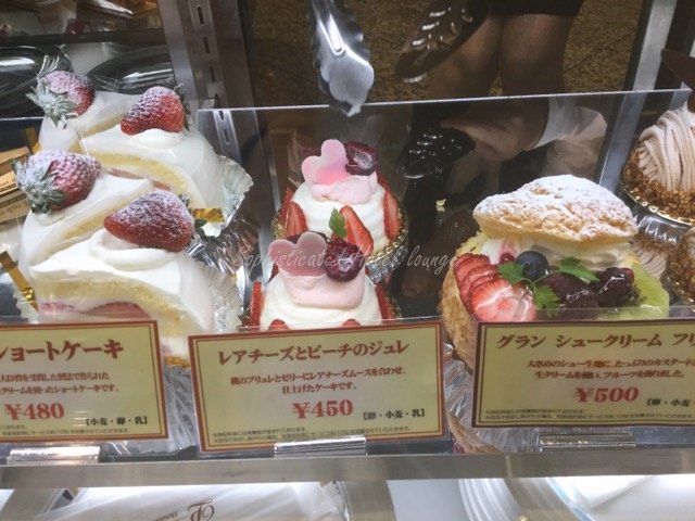 ロビーラウンジ（川越プリンスホテル）のケーキ